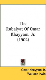 The Rubaiyat of Omar Khayyam Jr._cover