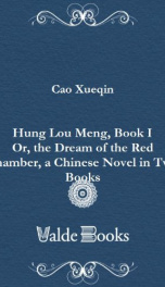 Hung Lou Meng, Book I_cover