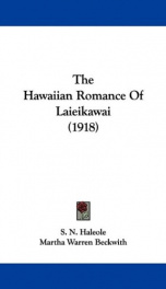 The Hawaiian Romance Of Laieikawai_cover