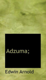 adzuma_cover