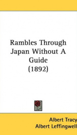 rambles through japan without a guide_cover