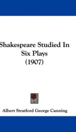 shakespeare studied in six plays_cover