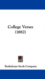 college verses_cover