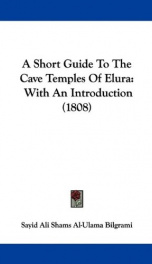 a short guide to the cave temples of elura with an introduction_cover