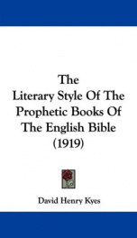 the literary style of the prophetic books of the english bible_cover