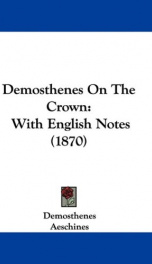 demosthenes on the crown with english notes_cover