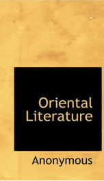 Oriental Literature_cover