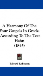 a harmony of the four gospels in greek_cover