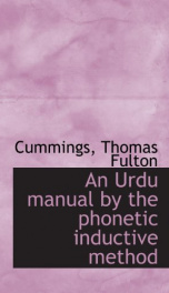 an urdu manual by the phonetic inductive method_cover
