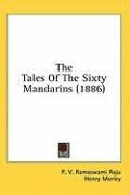 the tales of the sixty mandarins_cover