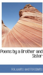 poems by a brother and sister_cover