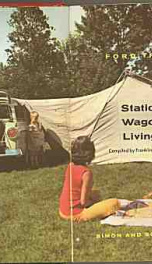 ford treasury of station wagon living_cover