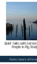 quiet talks with earnest people in my study_cover