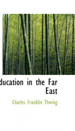 education in the far east_cover