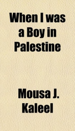when i was a boy in palestine_cover