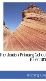 the jewish primary school a lecture_cover