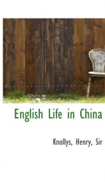 english life in china_cover