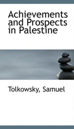 achievements and prospects in palestine_cover