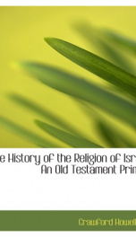 the history of the religion of israel an old testament primer_cover