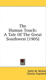 the human touch a tale of the great southwest_cover