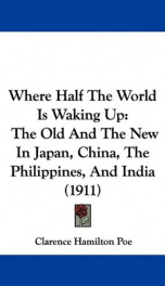 Where Half The World Is Waking Up_cover