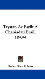 trystan ac esyllt a chaniadau eraill_cover