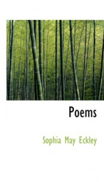 poems_cover