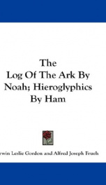 the log of the ark_cover