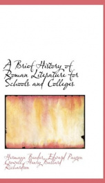 a brief history of roman literature for schools and colleges_cover