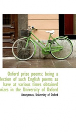 oxford prize poems_cover