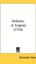 sethona a tragedy_cover