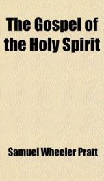 the gospel of the holy spirit_cover