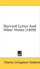 harvard lyrics and other verses_cover