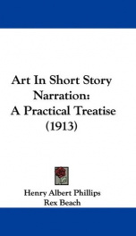 art in short story narration a practical treatise_cover