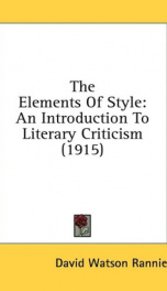 the elements of style an introduction to literary criticism_cover