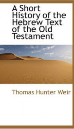 a short history of the hebrew text of the old testament_cover