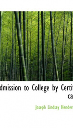 admission to college by certificate_cover