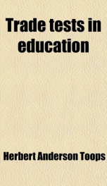 trade tests in education_cover
