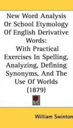 New Word-Analysis_cover