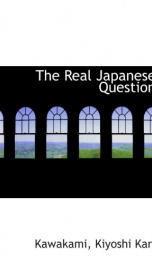 the real japanese question_cover