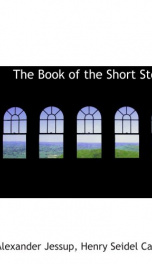 the book of the short story_cover
