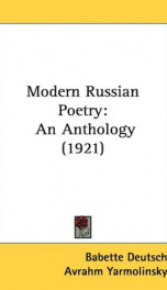 modern russian poetry an anthology_cover