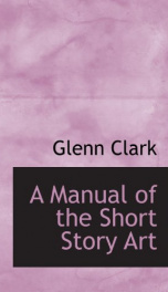 a manual of the short story art_cover