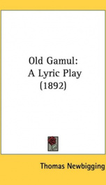 old gamul a lyric play_cover