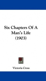 six chapters of a mans life_cover