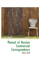 manual of russian commercial correspondence_cover