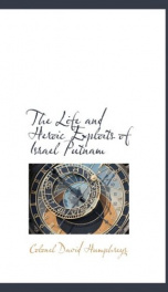 the life and heroic exploits of israel putnam_cover