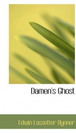damens ghost_cover