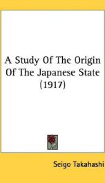 a study of the origin of the japanese state_cover