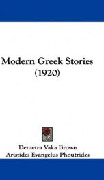 modern greek stories_cover